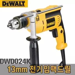 임팩드릴 디월트 전기드릴_진동드릴_DWD024K_650W