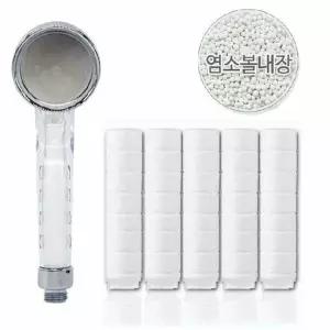 좋은 품질 바디럽퓨어썸 염소볼내장 바디럽샤워기호환