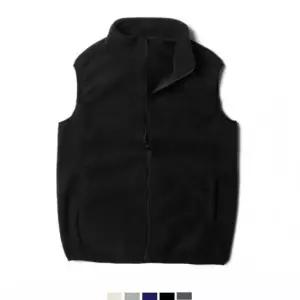 남성패딩조끼 남성 경량 기모 조끼(4XL/블랙)