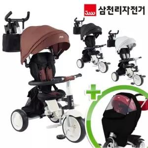 삼천리자전거 삼천리 샘트라이크콤팩트 2026년형 + 바람막이 전용 방풍커버