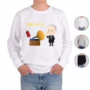 [룽스_65]전구 만든이 디지털프린팅 프린트셔츠