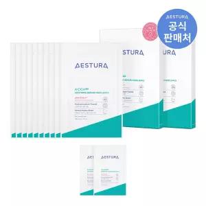 에이시카 365 수딩 마스크 pH4.5 5매 25ml x2