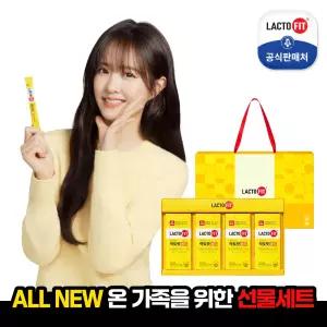 락토핏 골드 선물세트(30포x4입)(120일분)