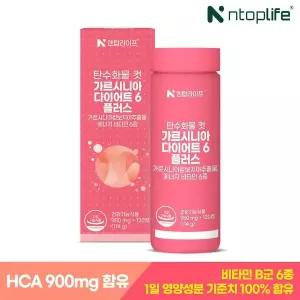 갤러리아 [엔탑라이프] 탄수화물 컷 가르시니아 다이어트6 플러스 120정x1개(