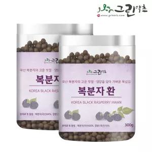 그린약초 국내산 복분자환 300g 2개