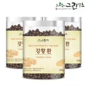 그린약초 강황환 인도네시아산 100% 300g 3개