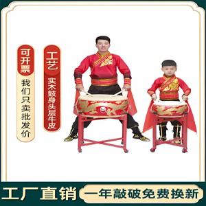 국악 타악기 전통 작은북 난타북 사물놀이 학교 공연 학예회 축제용 빨간색 입문자