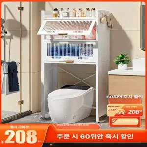 건조기 수납장 다용도 조립식 베란다 세탁실 화이트 철제