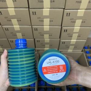 윤활유 LHL-X100-7 700ml CNC 가공 번호 249137 그리스, 마키노 no.Z192A용 1600010 , 오일 펌프