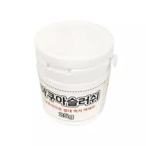 [룽스_65]아쿠아슬러쉬파우더(가루무게만25g) 액체