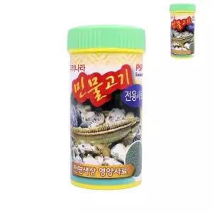 물고기밥 전용사료 100g 민물고기 물고기먹이 치어사료