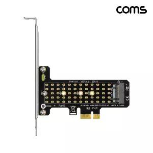 PCIe x1 M.2 NVMe SSD 확장카드 브라켓 포함