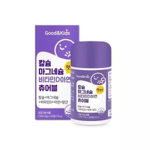 내츄럴플러스 굿앤키즈 칼슘 마그네슘 비타민D 아연 츄어블 90정 3개월분 어린이 성장기 뼈건강 면역 영양