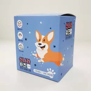 슈즈 80매 대형 반려견산책신발 개양말 애견겨울양말