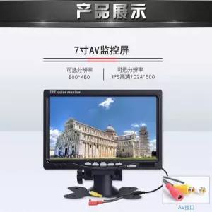 CCTV 모니터 10.1인치 카메라 연결 고화질 보조 서브 스크린 휴대용 컴퓨터 미니