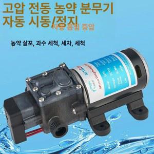 자동차 기 방역 32 0 피톤치드 양돈장 자동감지 탈취기 제로 5헤드 워터