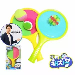 쌍문상회 지금 필요한 어린이민턴 압착볼 찍찍이볼 미니민턴 멀티캐치볼 키즈라켓