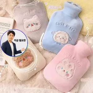 쌍문상회 지금 필요한 베이비 보냉 찜질팩 온수물주머니 보온 물주머니+커버 350ml 벨벳