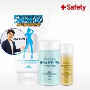 쌍문상회 지금 필요한 다리털제모 패키 제모 세이프티 텐미닛