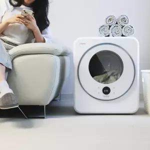 대움모닝컴 AI 드럼 양방향회전 벽걸이 빨래 미니 의류건조기 4kg CZVN-CD88882R