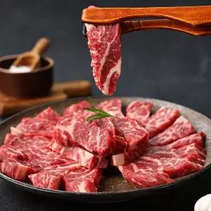 1+1 '초이스등급' 소갈비살 1팩 200g (총 400g)
