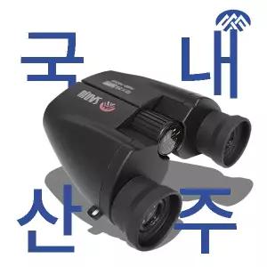 산주 쌍안경 12X25 자동 초점 오페라글라스 콘서트 뮤지컬 경기 관람