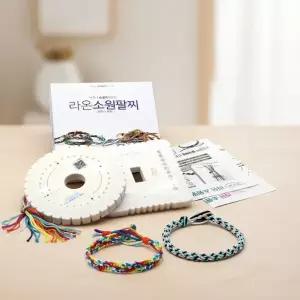 [라온매듭키트] 소원팔찌 만들기 DIY 미산가(지그+실+설명서)
