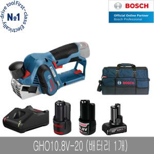 보쉬 GHO10.8V-20 충전 대패 세트 툴백L 배터리1개