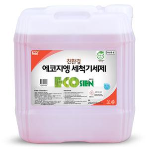 친환경 중성 에코유 식기세척기세제 식기세척기린스