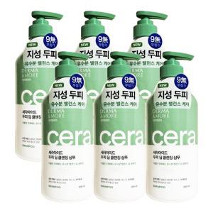 더마앤모어 세라마이드 두피 딥클렌징 샴푸 600mL x 6개