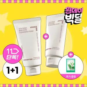 [타임딜 5/28 적립5%] 1+1 이니스프리 화산송이 모공 바하 클렌징 폼 150g