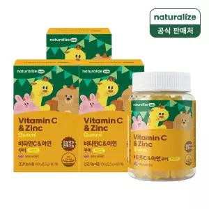 [내일도착] 네추럴라이즈 키즈 비타민 C 아연 꾸미 60정 3박스