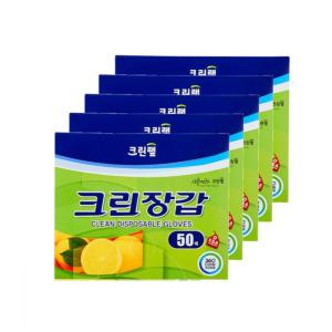 크린랩 크린위생장갑 50매 5개 (총250매)