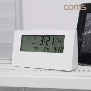 Coms LCD 디지털 알람 시계/탁상/전자/탁상용/인테리어/학생/디지탈/책상/가정/사무실/회사/오피스/홈/소품