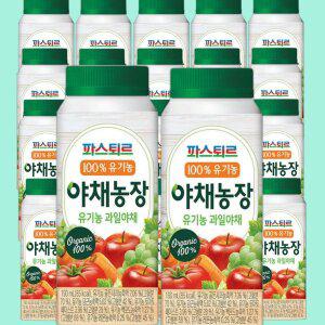 [파스퇴르] 100%유기농 야채농장 과일야채 190ml(32팩)
