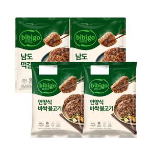 (온라인) [CJ] 비비고 남도떡갈비450gx2+바싹불고기460gx2