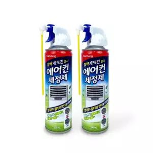 청개구리 에어컨세정제 가정용 330ml-2개 에어컨 청소 탈취제 스프레이 필터