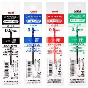 유니 제트스트림 SXR-80-05 리필심 0.5mm 볼펜심