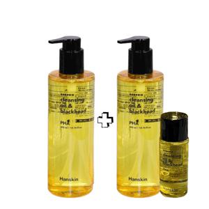 한스킨 클렌징오일 앤 블랙헤드 PHA 클렌징 200ml(+본품 200ml+미니 30ml)