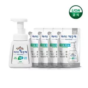 아이깨끗해 핸드워시 키친 250ml용기x1개 + 200ml리필 x 4개