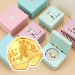 한국기업금거래소 24K 순금 시그니처 토끼돌반지 1.875g 아기 조카 첫돌 백일 돌잔치 선물