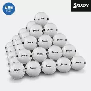50구 벌크볼 스릭슨 소프트 레인저 DISTANCE9 비거리용 골프볼 남여공용 2피스 화이트