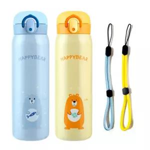 해피베어 원터치 보온병 500ml+스트랩 2종 세트, 스카이블루+옐로우, 1개