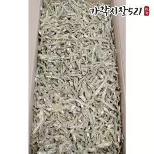 볶음 조림용 베트남 햇 고가이리멸치 1.5kg+1.5kg 대용량 자멸 소멸 반찬 멸치 업소용