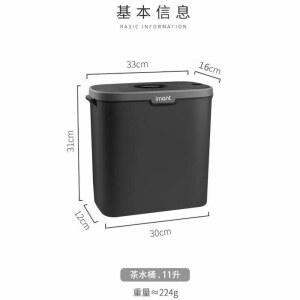 물받이 폐수통 11 L 퇴수비 다도 배수통 사무실 분리 30x15cm 정수기 차잔물통11L_재즈그레이 찌꺼기 에어컨 1. 차 휴지통 가정용