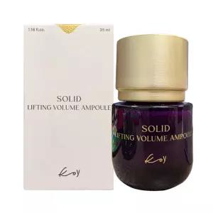 코이 Koy 고현정 솔리드 리프팅 볼륨 앰플 35ml 1개