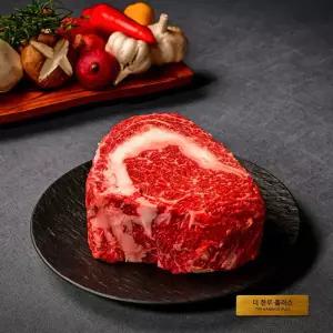 원뿔 1등급 한우 통원육 삼각살 차돌박이 대용량 업소용 올리브오일 시즈닝 구이용 1kg