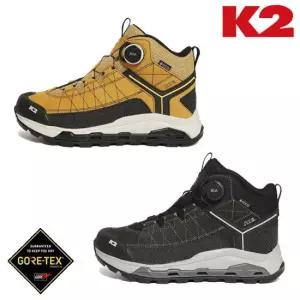 K2  남여공용 고어텍스 등산화 트레킹 루프벤트 KUS25G11