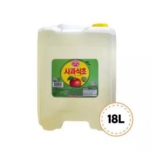 [오뚜기] 오뚜기 사과식초 18L 대용량 말통 업소용