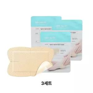 랩톡 힐패치 2Px3개 발패치 뒷꿈치패드 발각질팩